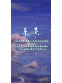 2025好人有好报网站